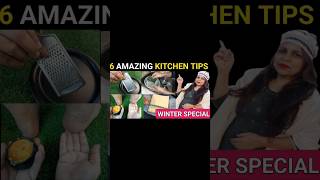 How to wear a shawl kitchentips wintertips shortsfeed shorts viral lifehacks winter [upl. by Anyl]