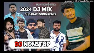 Vipul susra song 2024 x veyog na vayra remix [upl. by Kalikow]