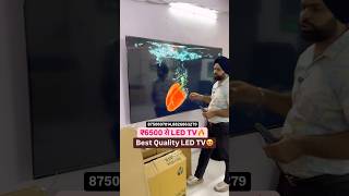 ₹6500 से LED TV😍🔥 ledtvwholesalemarket ledtvmarket cheapestledtvmarketindelhi ledtvmarket [upl. by Atinehs]