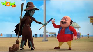 Magical Stick  Motu Patlu New  S13  Cartoons For Kids  spot [upl. by Vizzone608]