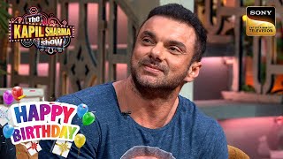 अपने ही घर के बाहर क्यों पिट गए थे Sohail Khan  The Kapil Sharma Show  Celebrity Birthday Special [upl. by Tnecnivleahcim]