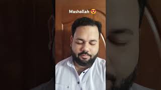 Wo Mera Nabi Hai 🥰 I Love Quran ❤️ quran islam islamicvideo islamicshorts shorts [upl. by Fachini]