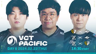 VCT Pacific  Kickoff  PlayIns  Day 6 [upl. by Danas448]