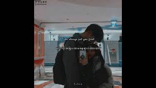 IntroReal Love  Brandz amp Zion mmsub [upl. by Troyes]