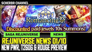 reUniverSe News 0110 New PWR T260G amp Rouge Preview  Romancing SaGa reUniverSe [upl. by Nordin]