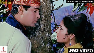 Aye Gulbadan Aye Gulbadan  Mohammad Rafi  Professor  Full Song HD  Shammi Kapoor Kalpana [upl. by Venator8]