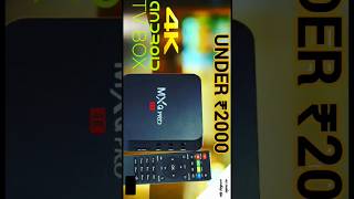 Android tv box unboxing mxq pro 4k [upl. by Thom]