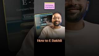 How to File Complaint in Consumer Forum  Complain on EDakhil  TutorialTuesdays Ep 3 [upl. by Einial943]