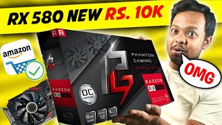 OMG 😱  NEW AMD RX 580 8GB Under 10K on Amazon  Gaming amp Benchmarks [upl. by Stoat45]