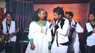 Filimon Bekele  Hiwetye Hiwetye  New Ethiopian Music Official Music Video [upl. by Annitsirhc286]