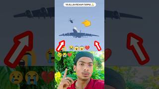 Allah Hu Akbar 😱💔😭 shorts viralvideo reels sad flight crash trending ytshorts youtubeshorts [upl. by Luapleahcim]