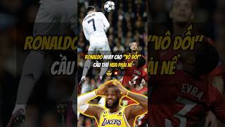 Khi Ronaldo Nhảy Cao Vô Đối – Cầu Thủ NBA Phải Nể 😎💥 football bongda [upl. by Heath929]