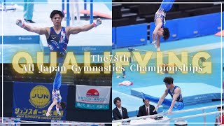 【第78回 全日本体操種目別選手権 予選】決勝通過者川上翔平 上山廉太郎 長谷川毅 藤巻竣平 [upl. by Preston953]