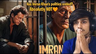 Imran Khan Latest TikTok Edits Reaction  🔥😲❣️ SIMBA REACT [upl. by O'Driscoll]