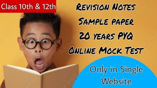 Class 12 notes  Class 12 Question papers  Class 12 preparation board exam  Mycbseguide [upl. by Beedon]