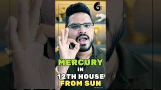 Mercury in 12th House From Sun Budh Surya Se Pichle Bhav Me [upl. by Mainis458]