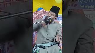 Gulam Rasul Baliya bhi [upl. by Anastasie]