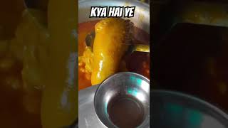 Chusta Kya Hota Hai [upl. by Nollaf]