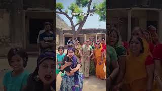 kaka kajod comedy।। Ronu vlogs।। kakakajod kajodvibes [upl. by Yatnohs]