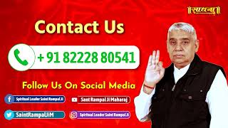 Sadhna TV Satsang 02042024  Episode 2895  Sant Rampal Ji Maharaj Live Satsang [upl. by Taka323]