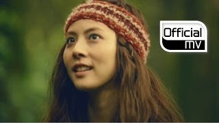 MV Park Ji Yoon박지윤  Yoo hoo유후 [upl. by Eveam912]