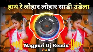 🔥‼️hayreloharloharsadi udelanagpurisong dj nagpuri tapori djremixsong [upl. by Suirauqed]