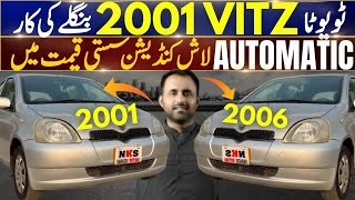 Toyota Vitz 20012006Automatic Genuine Car l Cheap Price Cars l Nks Karachi Motors l 20 Nov 2024 l [upl. by Dibbrun]