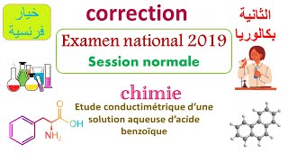 correction de lexamen national session normale 2019chimie [upl. by Mccall]