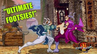 quotThe ultimate Footsies Matchquot  3rd Strike ChunLi Mirrors [upl. by Estelle]