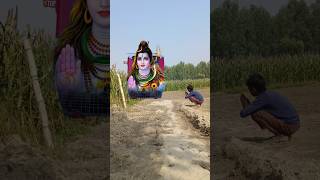 Ruk ja beta Mai Mahadev hoo 🙏shorts vfx anujyadavji835 viralvideo [upl. by Eah]