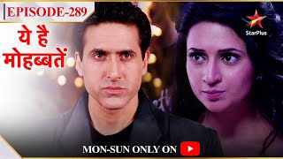 Ye Hai Mohabbatein  Season 1  Episode 289  Mani ne bachaaya Ishita ko [upl. by Oizirbaf]