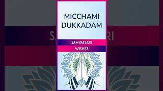 Samvatsari 2024 Wishes Quotes And Micchami Dukkadam Messages To Share On Last Day Of Paryushan [upl. by Cowie]