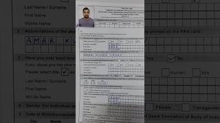 How to fill Pan card Form No 49A  New Pan Card Form kaise Bhare  49A form fill Up 2024 pancard [upl. by Daberath]