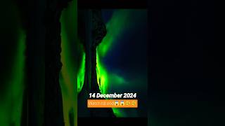 The Most Insane Astronomy Event Coming in 2024😱fact videoshortsfacts trending viralvide [upl. by Ariamoy]