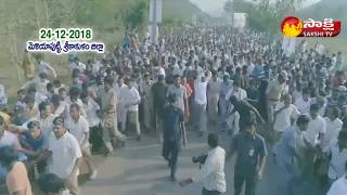 YS Jagan PadaYatra  Drone Visuals in Meliaputti  Srikakulam District  Watch Exclusive [upl. by Asikal]