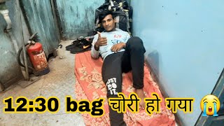 My Bag And Laptop Stolen From the Train 😭  रात 1230 पर चोरी हुआ बैग [upl. by Yatnoed]