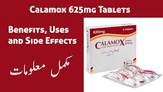 Calamox  Co amoxiclav  Calamox 625mg Tablet Benefits Uses And Side Effects  Ali Care Pharmacy [upl. by Asyral]