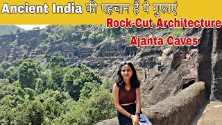 Ajanta Caves। Secrets of Ajanta Ellora Caves 🤫 Complete tour information। Aurangabad tourist places [upl. by Abramson509]