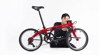 Dahon Vybe D7 [upl. by Yellehs390]