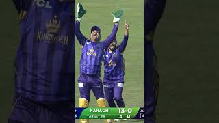 🎥 All Mohammad Amirs Wickets in HBL PSL 9  HBLPSL  KhulKeKhel [upl. by Tillo718]