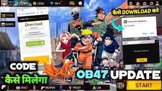 HOW TO DOWNLOAD amp OPEN FF ADVANCE SERVER OB47  FREE FIRE ADVANCE SERVER OB 47 KAISE DOWNLOAD KAREN [upl. by Zweig]