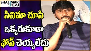 Sampath Nandi Speech At Goutham Nanda Success Meet  Gopichand  Hansika  Sampath Nandi [upl. by Aizti866]