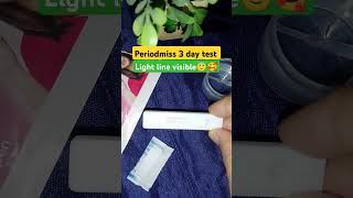 3rd Day Pregnancy Test 🎁🤗kit baby periodmiss shots [upl. by Dimah305]