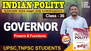 Powers of Governor  Class 36  Indian Polity Tamil  MLaxmikanth  Tamil Book Review [upl. by Bullough]