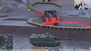 Tanks BlitzБой на ПТ Foch 155 ТАНКИ НА ЗАКАЗ  КАТАЮ С ПОДПИСЧИКАМИ КОНТЕНТ СТРИМЫ ВИДЕО WOT [upl. by Drape]