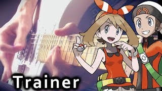 Pokemon RSE  Hoenn Trainer Battle Theme Metal Guitar Cover [upl. by Moriah]