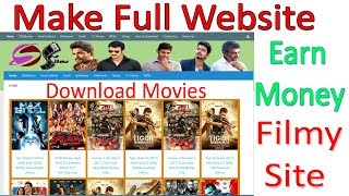 How To Make FilmyMovies Downloading Website Easily In Hindi [upl. by Rifkin121]