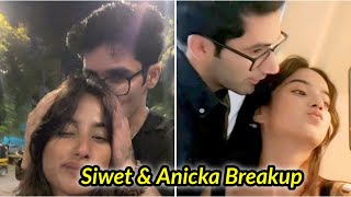 SIWET amp ANICKAS BREAKUP WHY SIWET UNFOLLOWED ANICKA  SECOND DOME SESSION DRAMA [upl. by Allix]