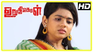 Uruthikol Movie Scenes  Meghana gets upset about Kishore  Kishore gets arrested  Kaali Venkat [upl. by Chrystal]