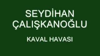 SEYDİHAN KAVAL HAVASIwmv [upl. by Post951]